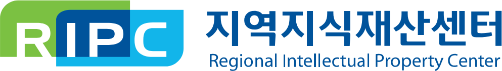 2026 지역지식재산센터 지원사업 총정리