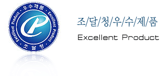 우수조달 특허로 공공조달 시장을 선점하는 핵심 전략