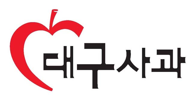 단체표장·증명표장·업무표장, 무엇이 다를까?