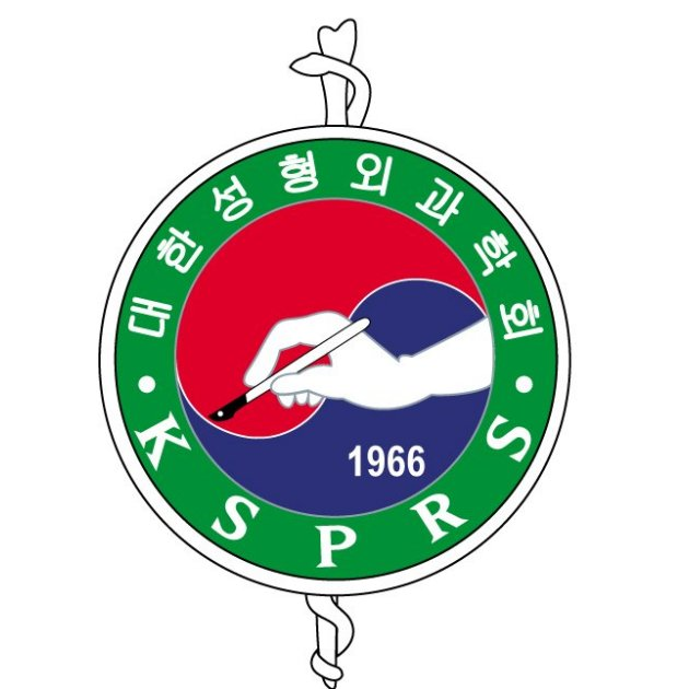 단체표장·증명표장·업무표장, 무엇이 다를까?