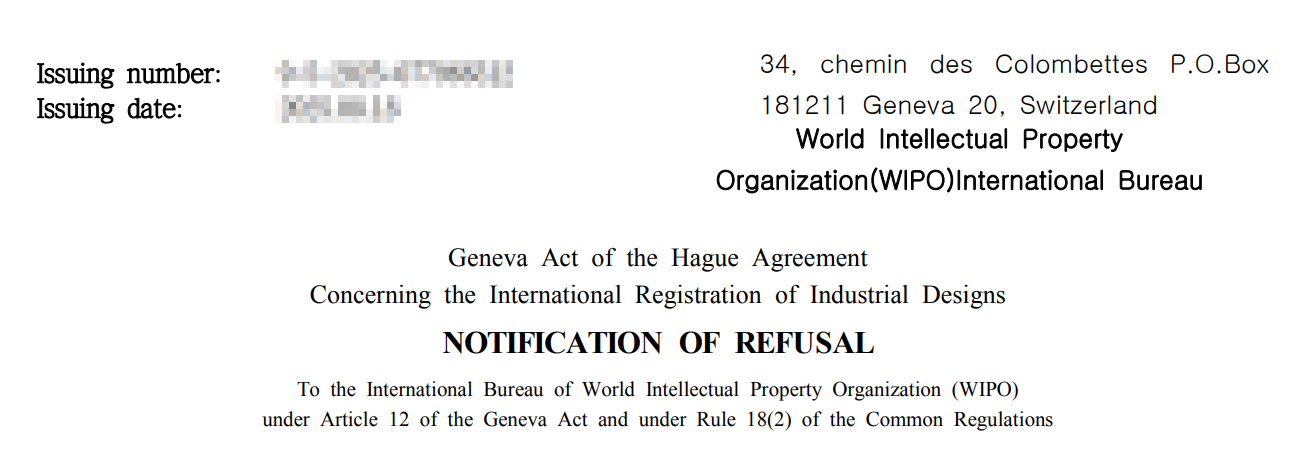 Received a Notification of Refusal from KIPO for Your Hague International Design?