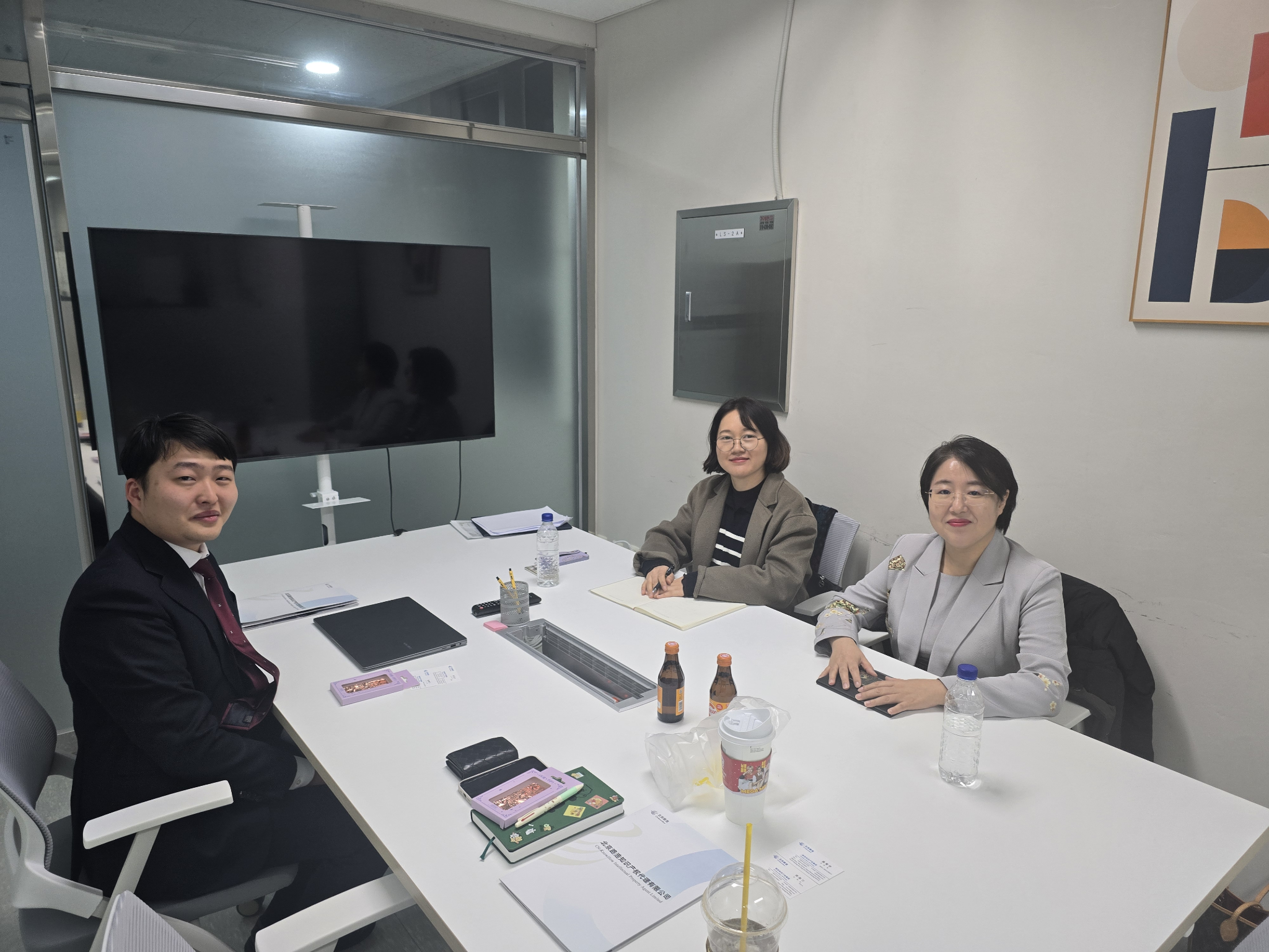 Leading Chinese IP Firm 'CN-KnowHow' Visits Pine IP Law Firm